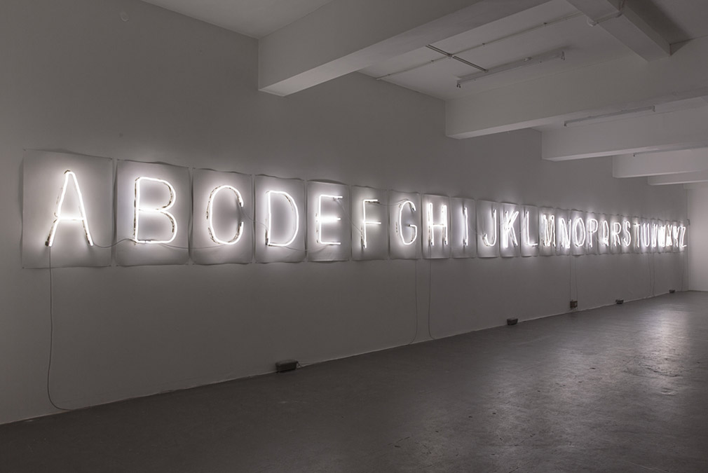 Study 13 Every Word Unmade Fiona Banner At Draf