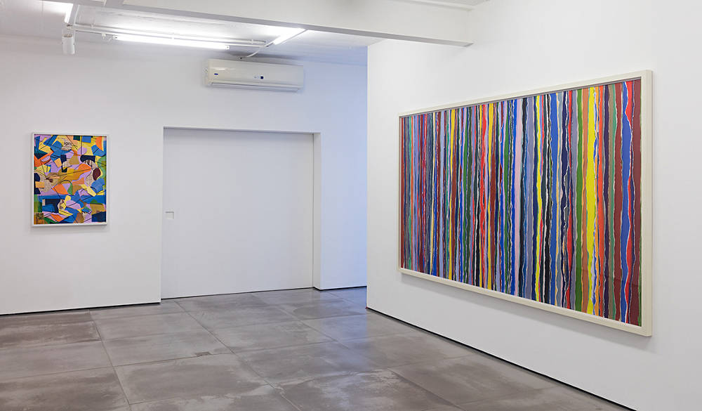 Galeria Nara Roesler