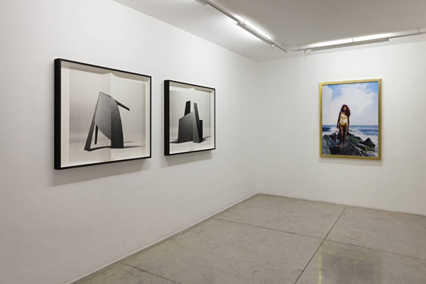 Galeria Nara Roesler