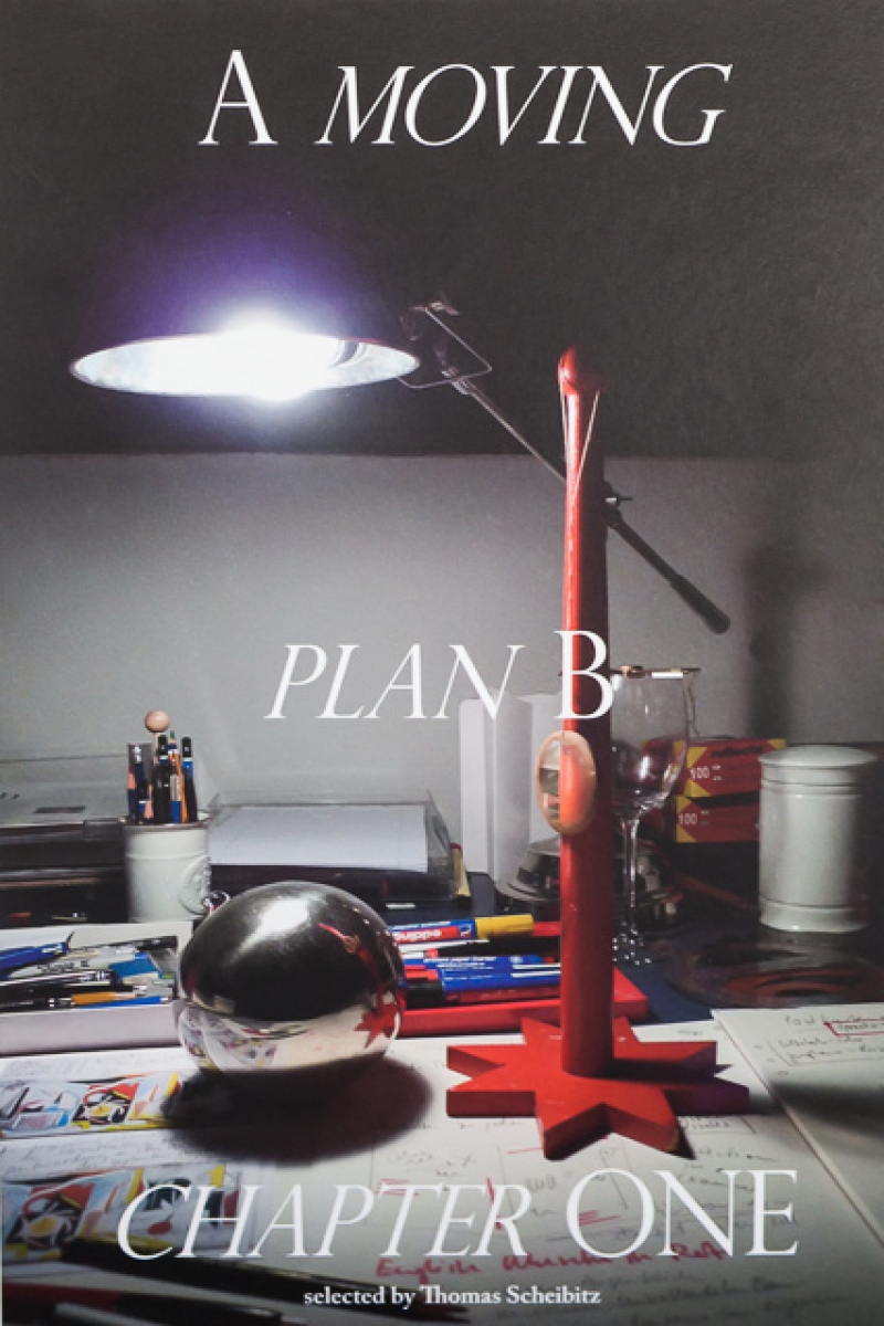 DR-P15-cover_800_1200_s