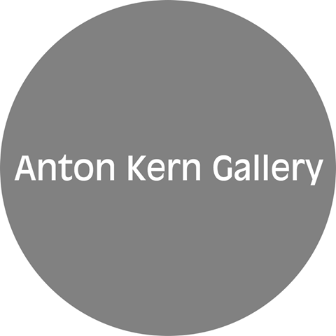 Logo for Anton Kern Gallery
