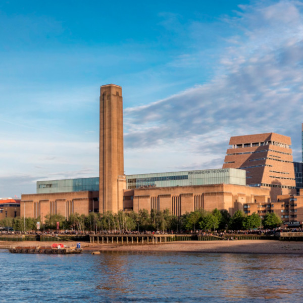 Tate Modern, London  - GalleriesNow.net