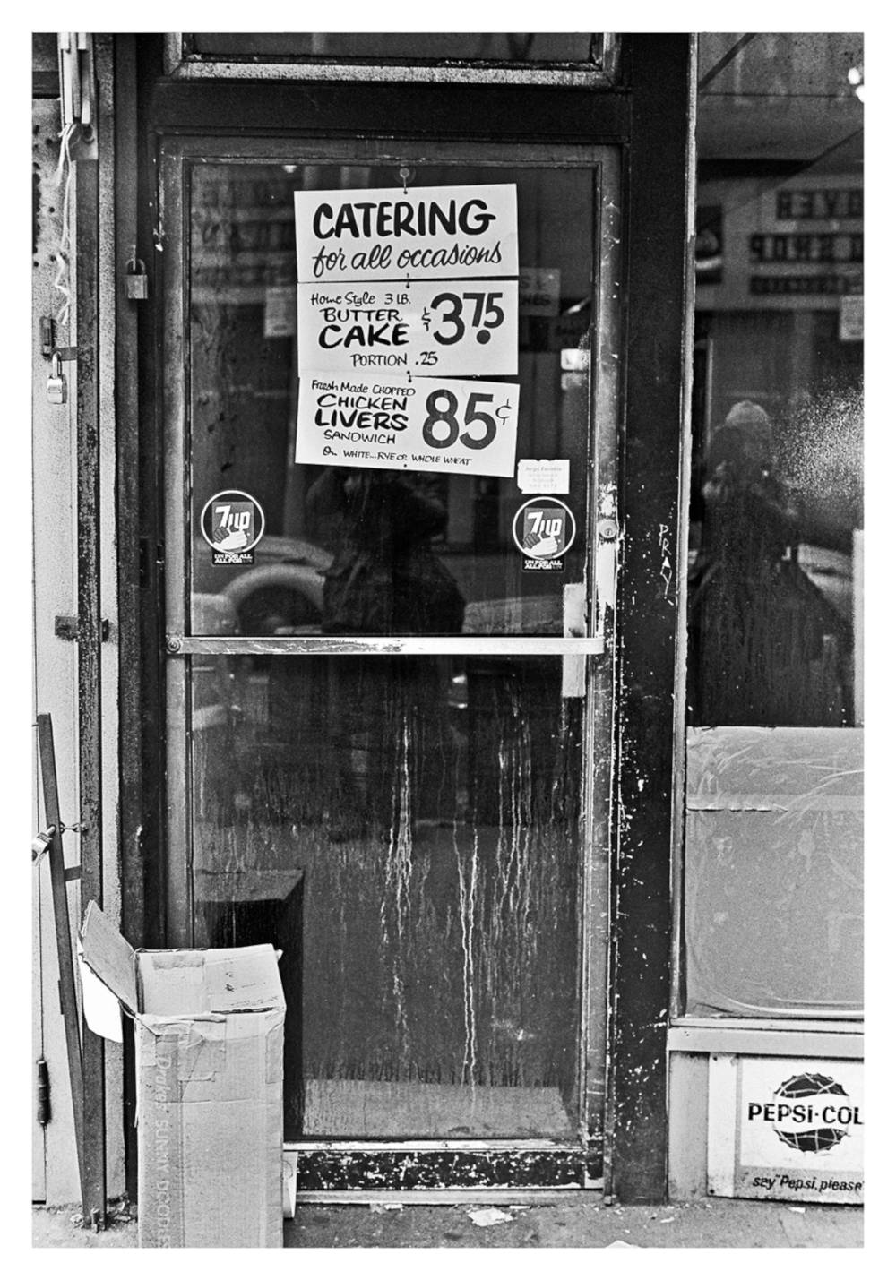 Detail of Doors NYC (Chambers Street between Broadway and Church Street - Odd Numbers)