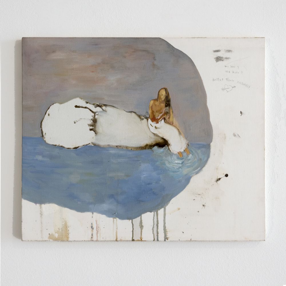 A.P. Hoshivar, Untitled, 2014