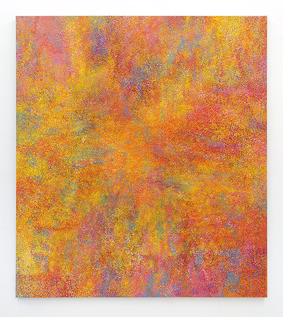 Jean-Baptiste Bernadet, Untitled (Pollen), 2020