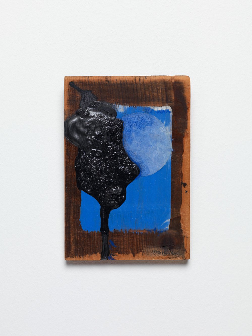 Takesada Matsutani, Kao, 2011