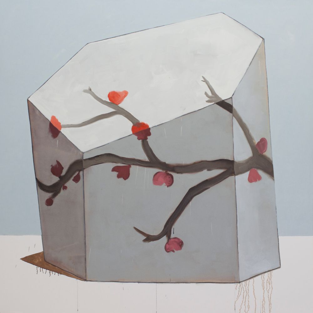 Michel Pérez Pollo, Perfume VII, 2019