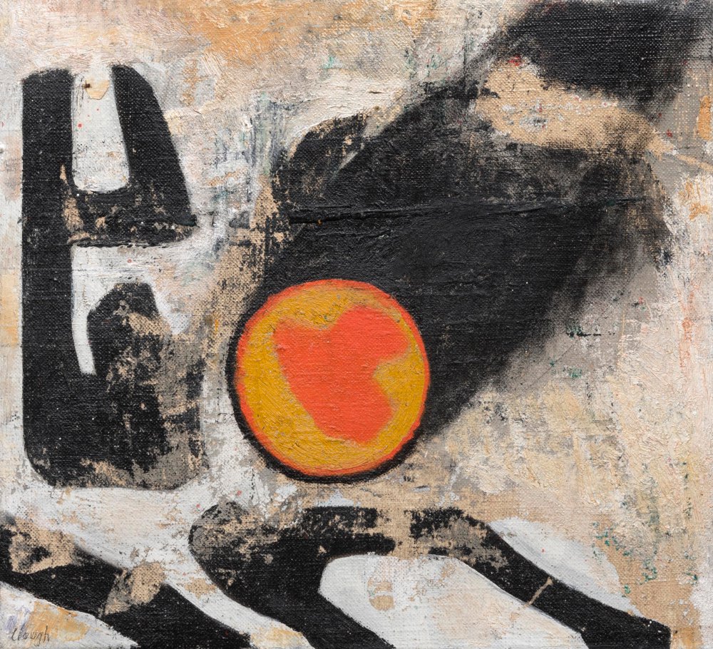 Prunella Clough, Terry Winters & Prunella Clough, Reflection, 1984