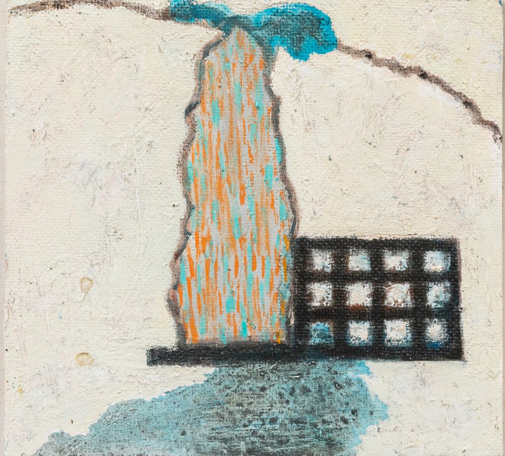 Prunella Clough, Terry Winters, Prunella Clough, Prunella Clough, Prunella Clough, Prunella Clough, Prunella Clough, Richard Aldrich, Prunella Clough, Terry Winters, Prunella Clough, Prunella Clough, Richard Aldrich, Prunella Clough & Prunella Clough, A Place Revisited, 1985