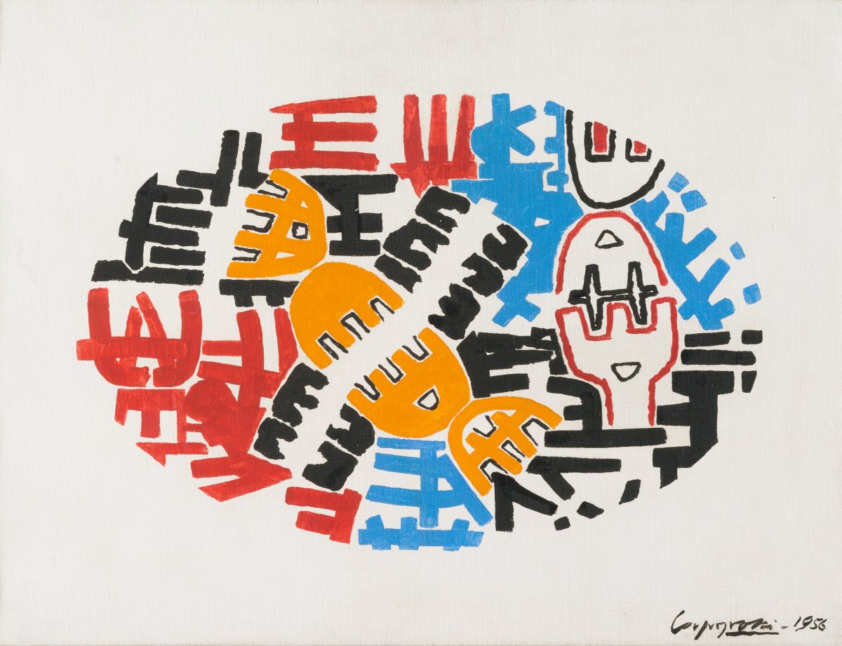 Giuseppe Capogrossi, Superficie N° 187, 1956