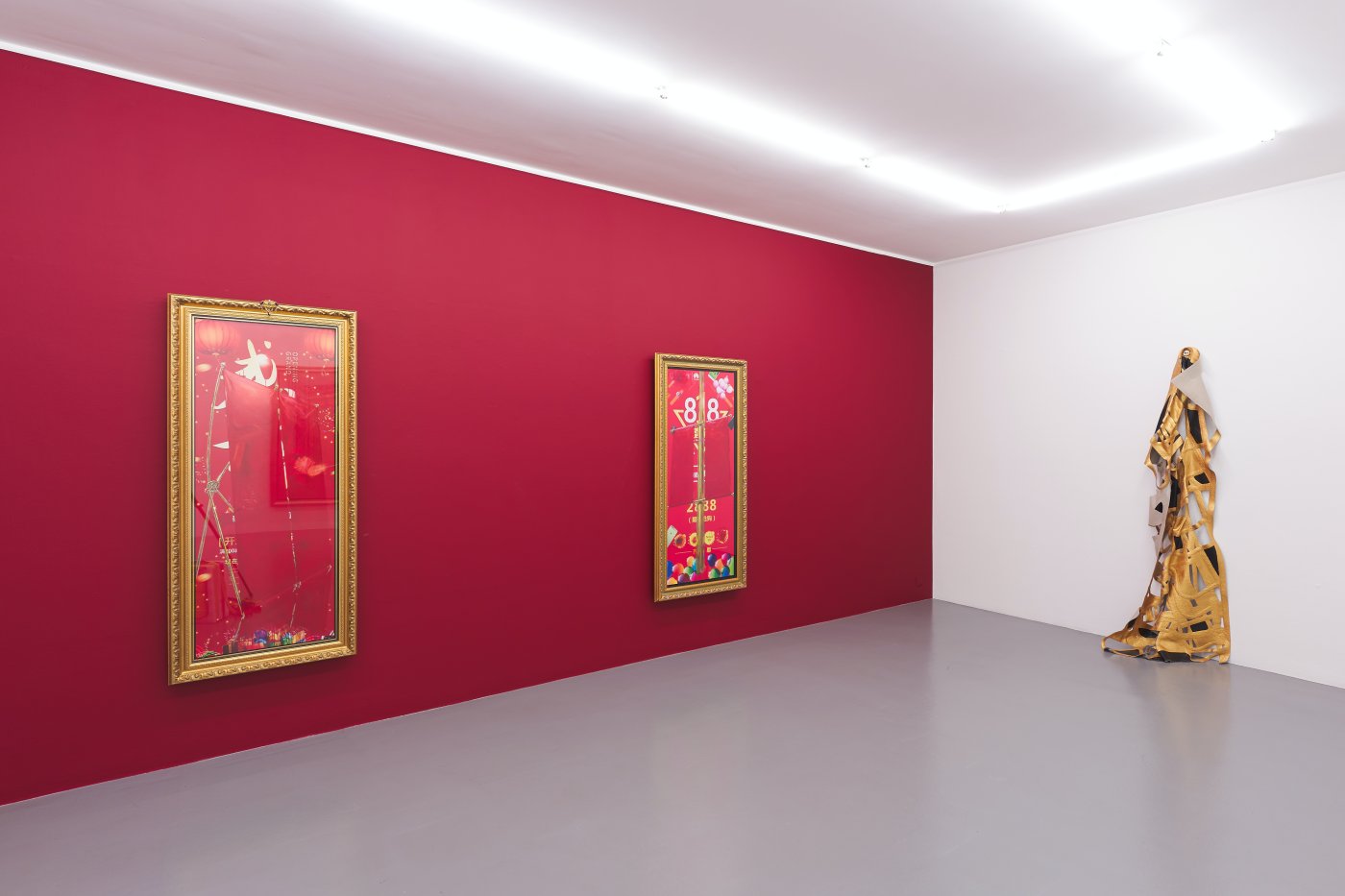 Mai 36 Galerie