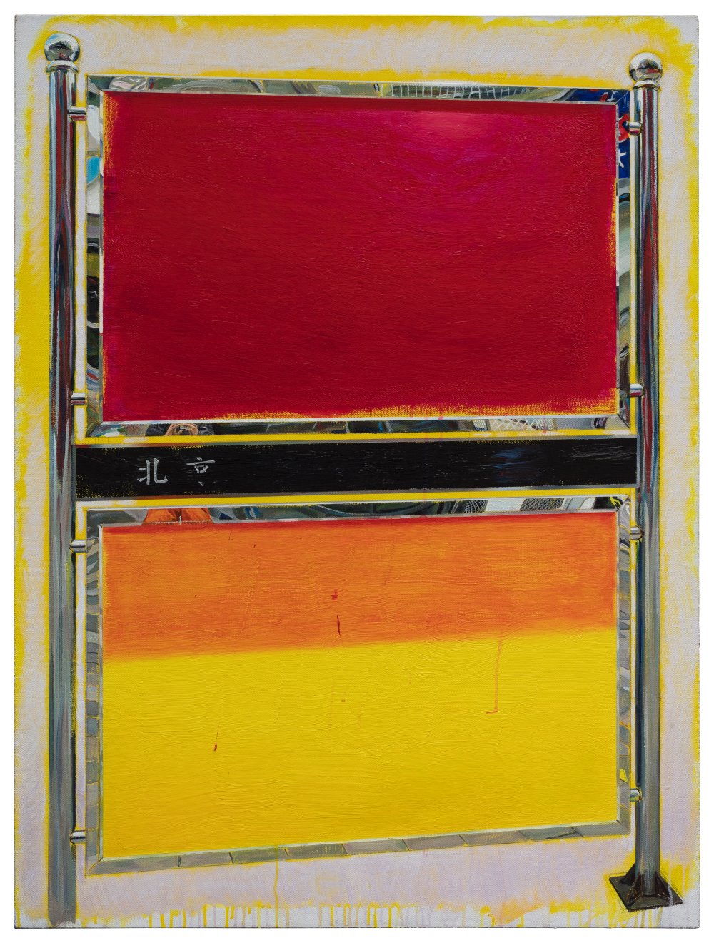 Zang Kunkun, Mark Rothko in Socialism (II), 2020