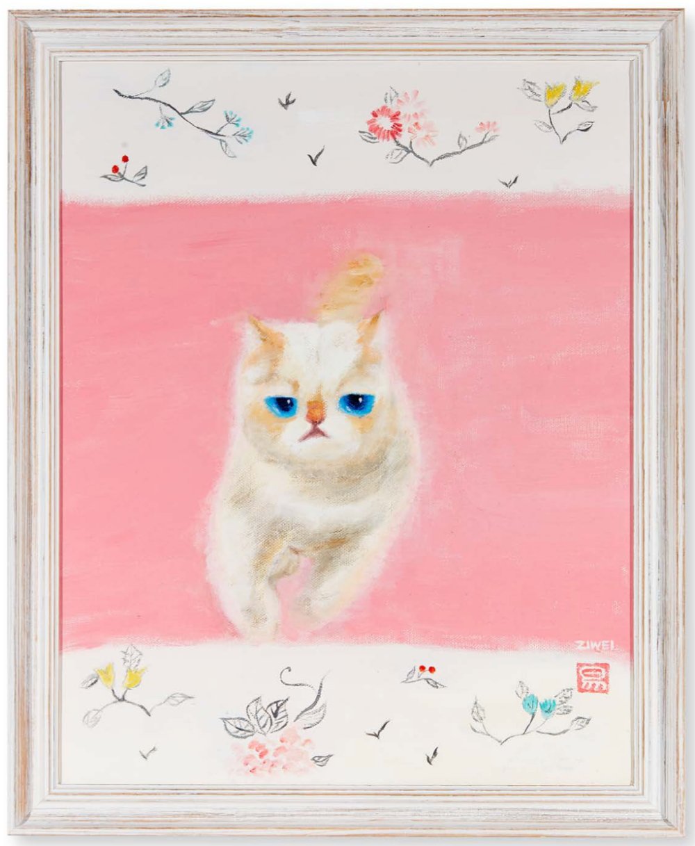 Ziwei Yi, Cat, 2020
