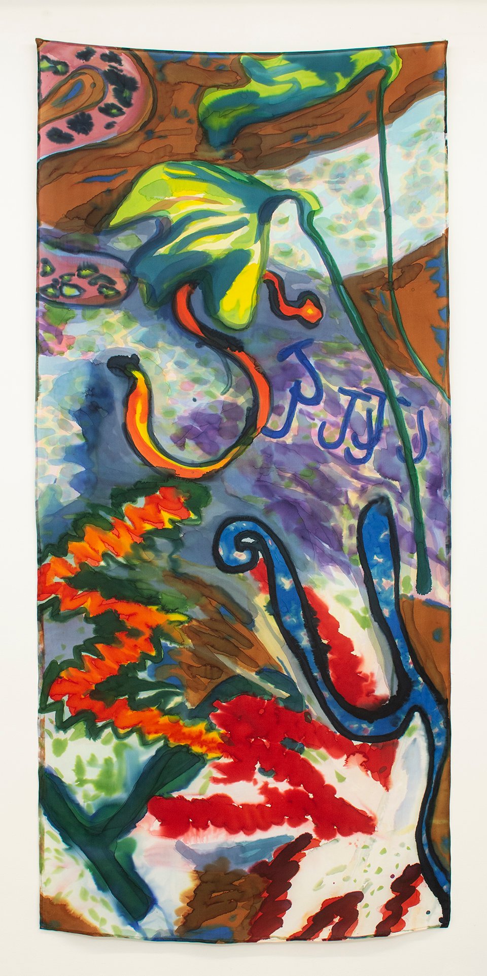 Lauren Luloff, Lauren Luloff & Lauren Luloff, Untitled, 2020