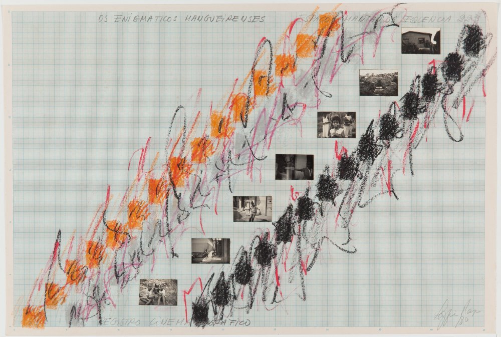 Lygia Pape, Desenho - Espaços Imantados, Registro Cinematográfico (Drawing - Magnetized Spaces, Cinematographic Study), 1980