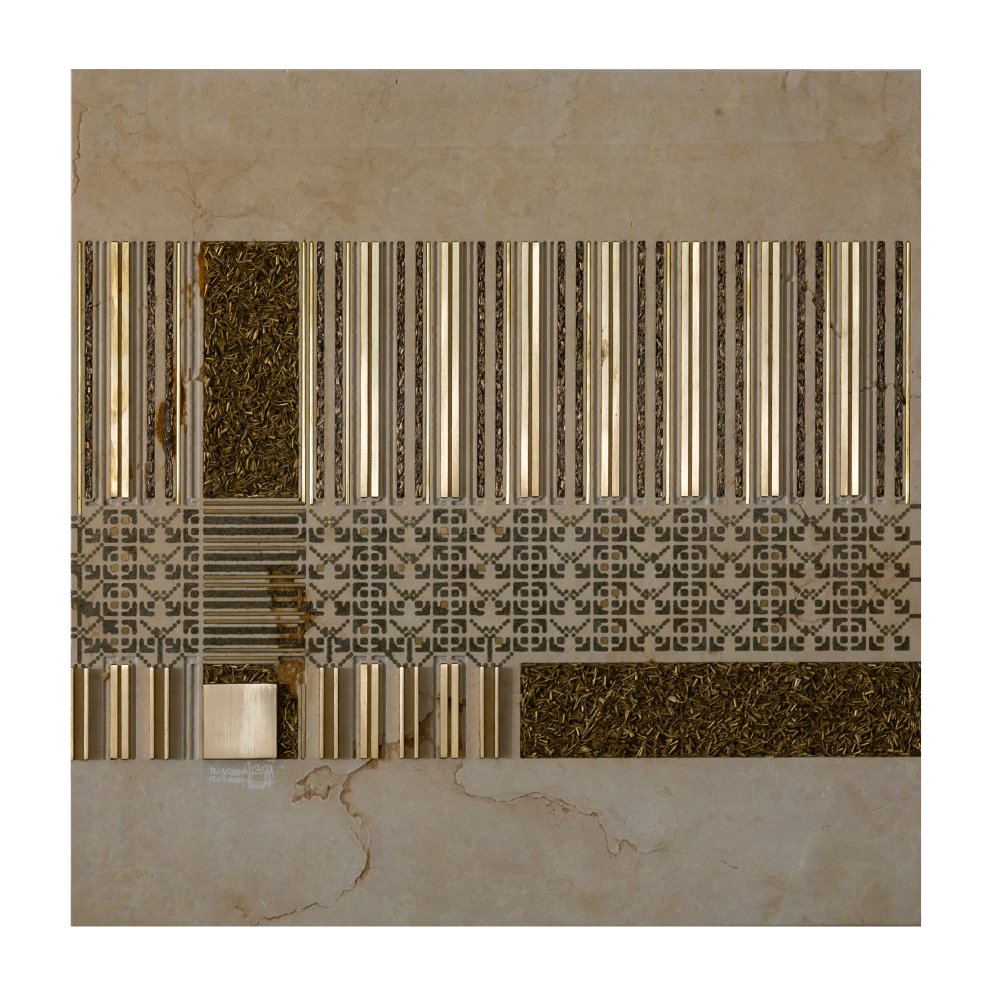 Naqsh Collective, Palm Tree (Wihdeh Series), 2021