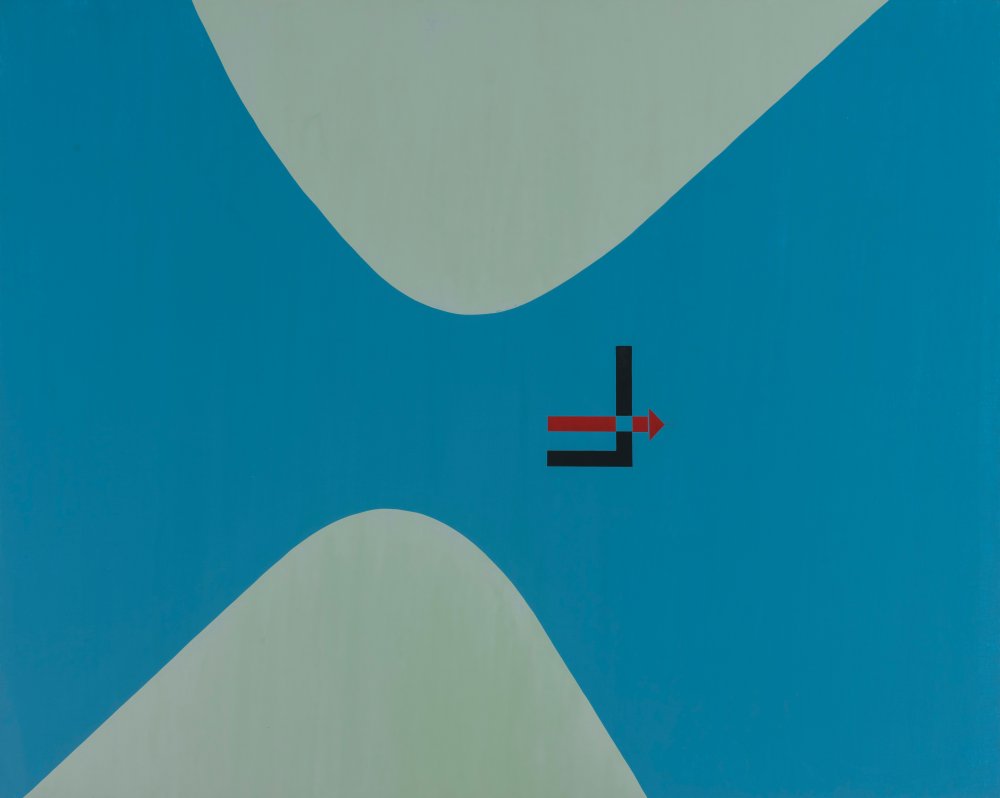 David Diao, El Lissitzky Monogram, 2017