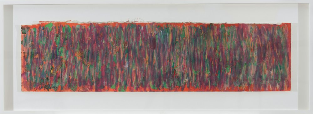 Gillian Ayres, Untitled, (work on paper 16), 1973