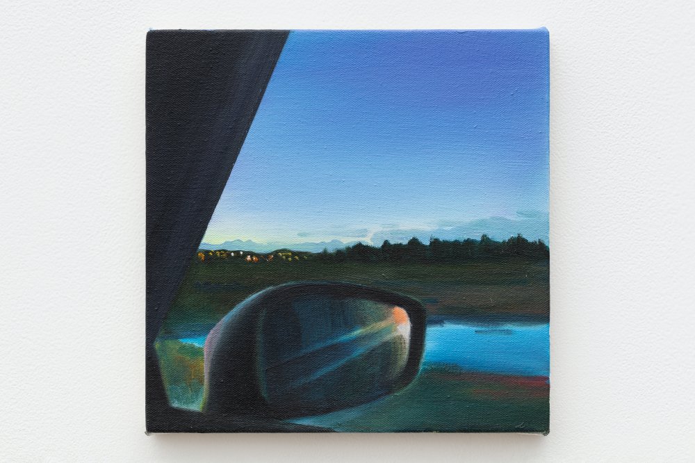 Yifan Jiang, Drive, 2021