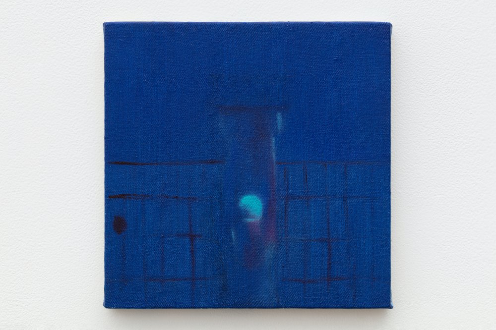 Yifan Jiang, Swim, 2021