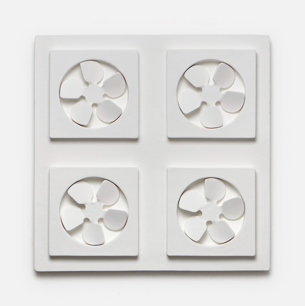 Rosemarie Trockel, Challenge, 2020