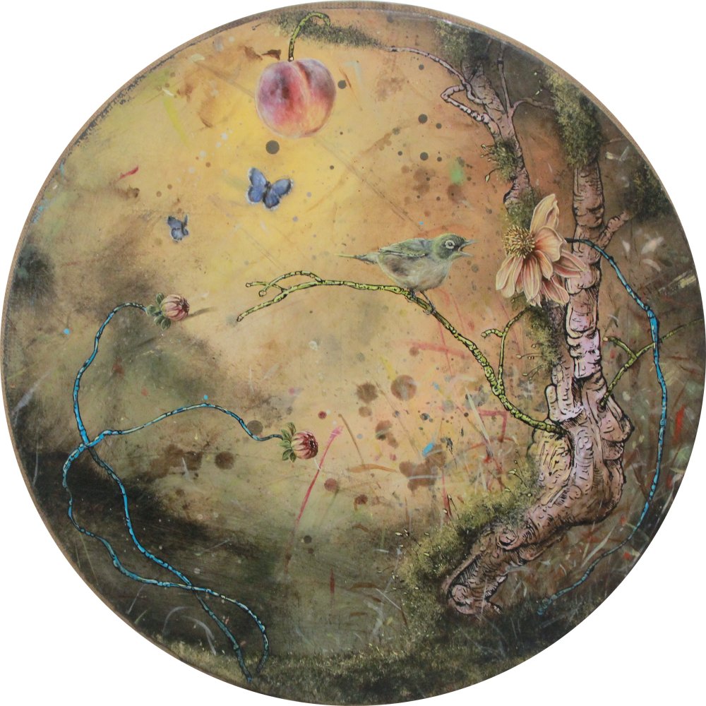 Nathaniel Aric Galka, the calm was protested with the white eyes cry…, 2019