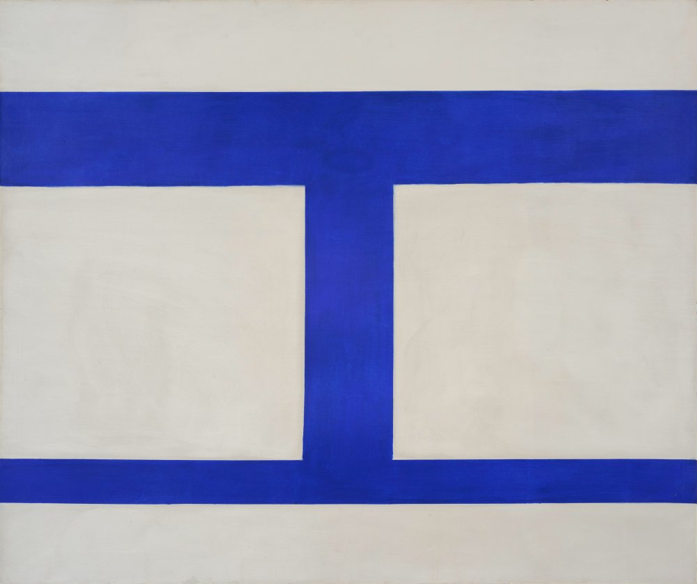 Perle Fine, Cool Series No.44, Double Square, ca. 1961-1963