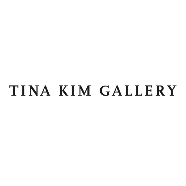 Logo for Tina Kim Gallery