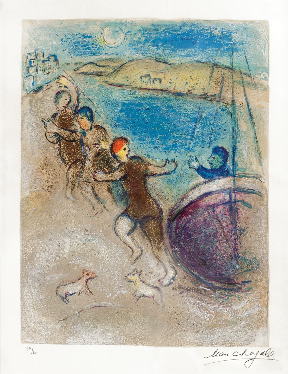 Marc Chagall, The Young Methymneans, from Daphnis & Chloe, 1961