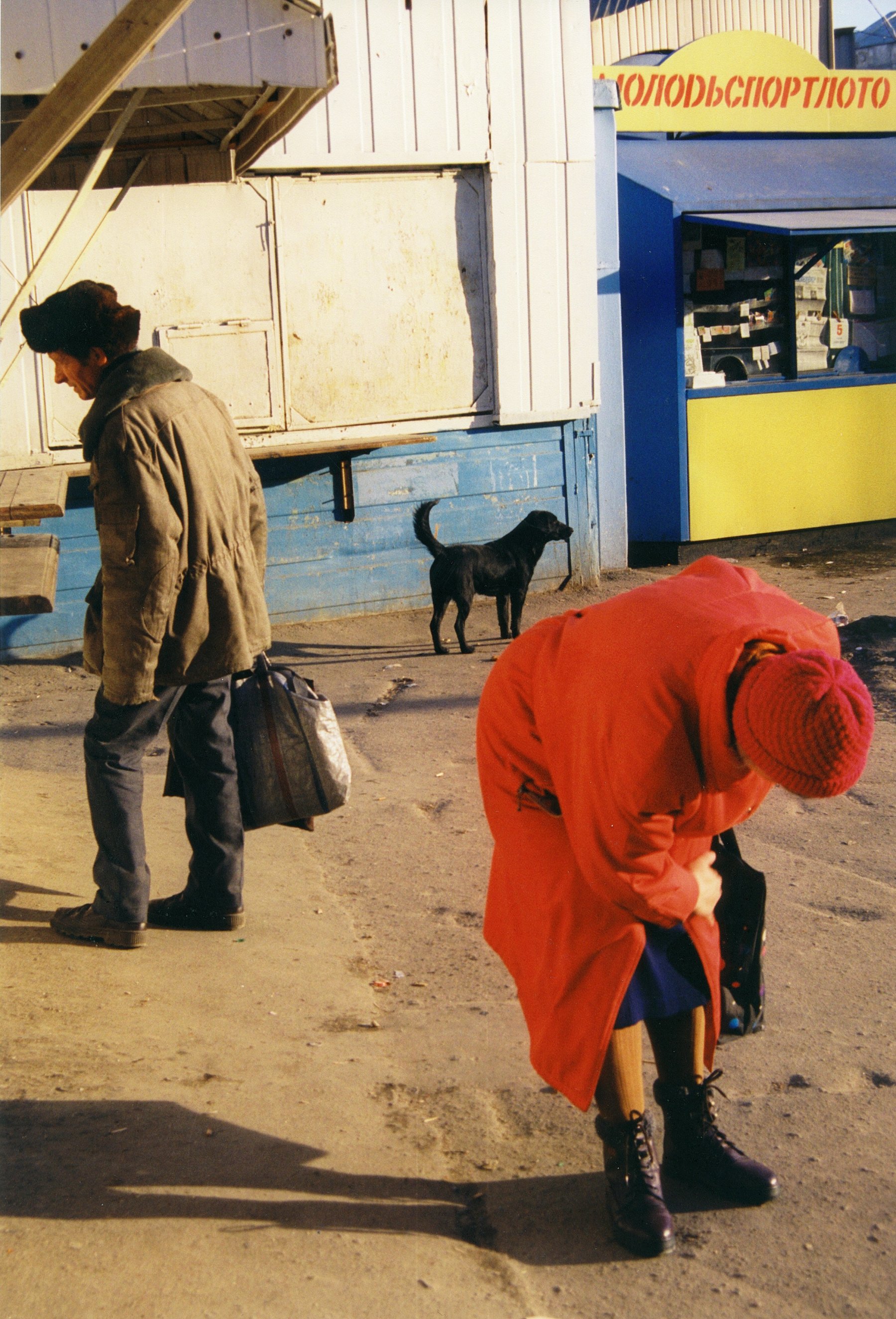Image for Boris Mikhaïlov: Ukrainian diary, at MEP - Maison Européenne de la Photographie