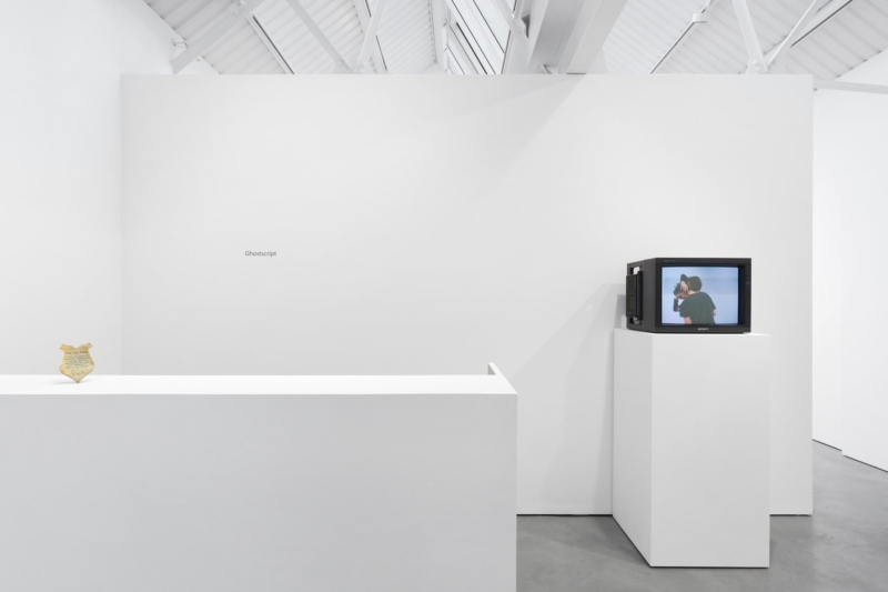 Image for Ghostscript, at Modern Art Helmet Row