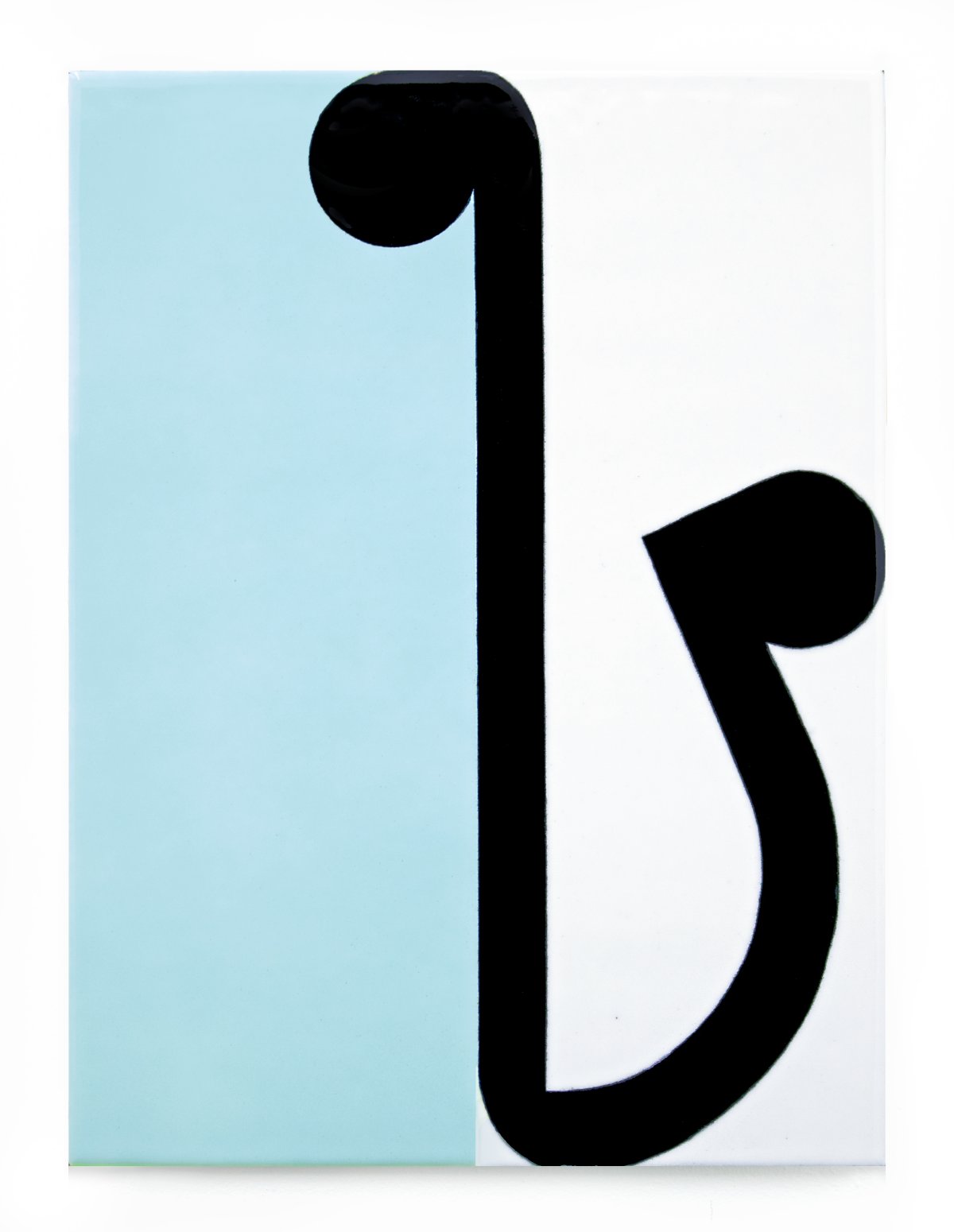 Ulrike Müller, Hinges, 2023