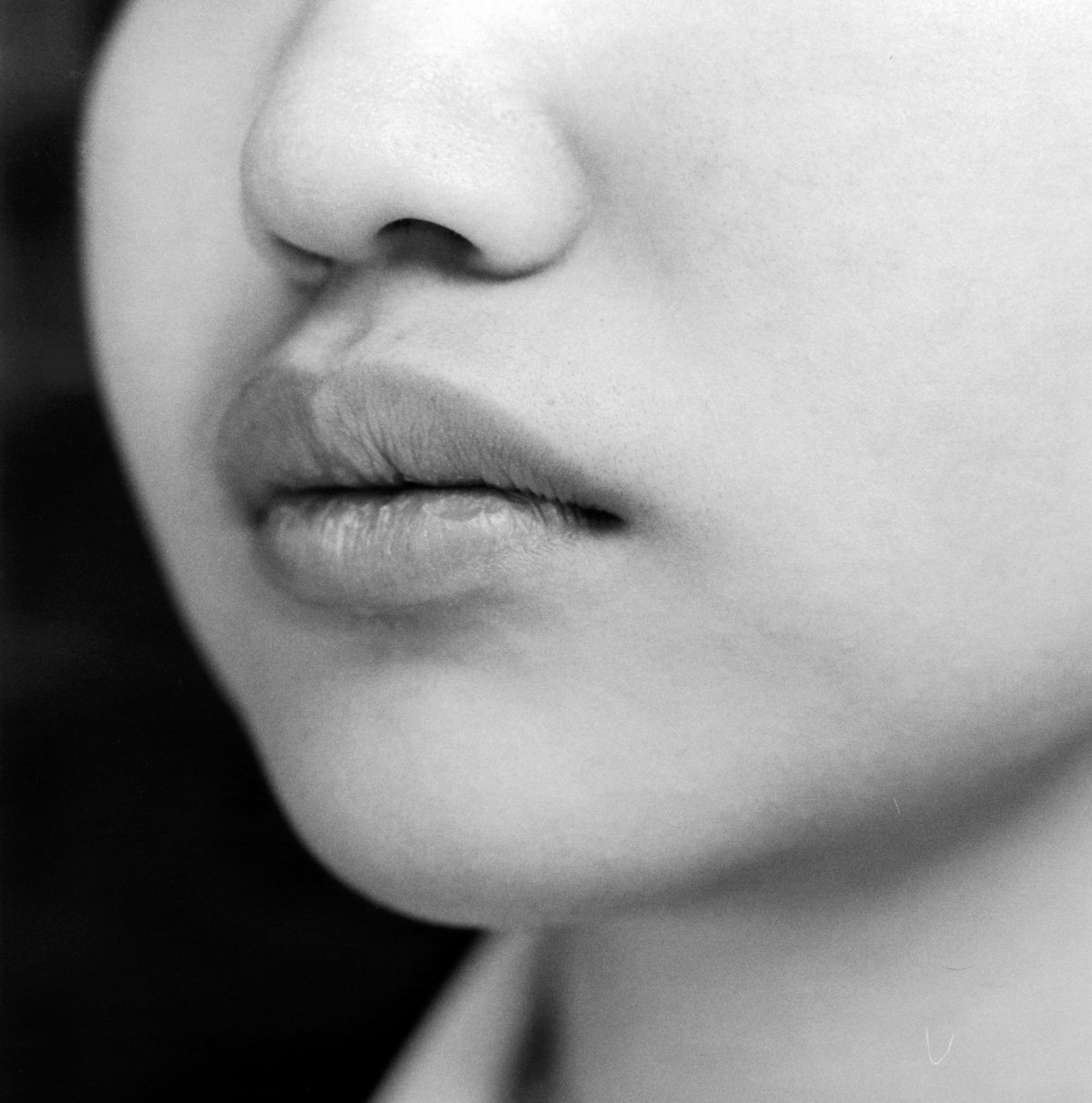 Kuchi, Japan, 2008