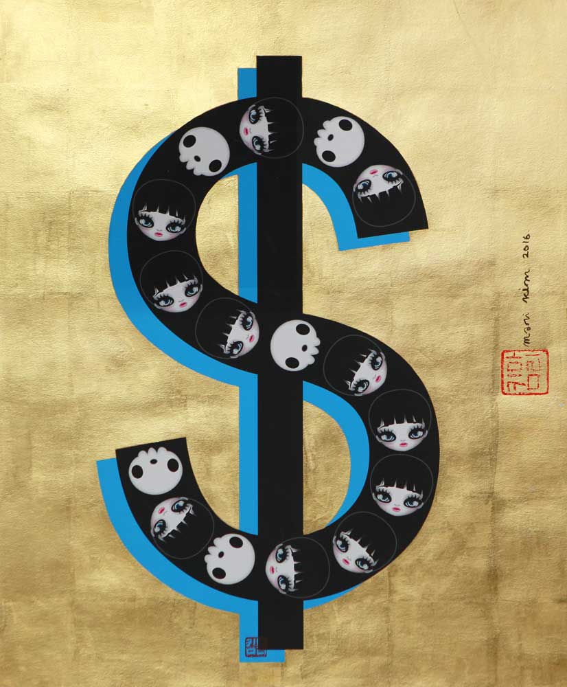 Mari Kim, Deadly Dollar Gold, 2016