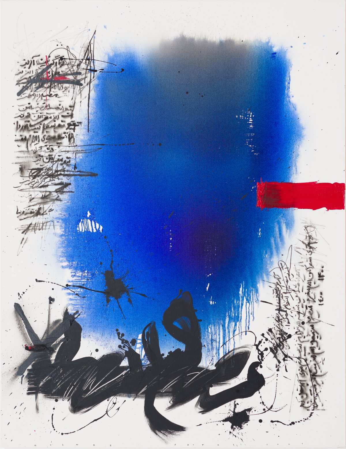 Golnaz Fathi, When the rain comes we can be thankful, 2021