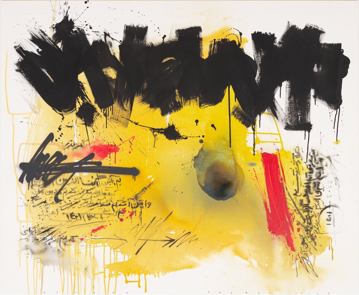 Golnaz Fathi, There is no handwriting on the wall, 2022