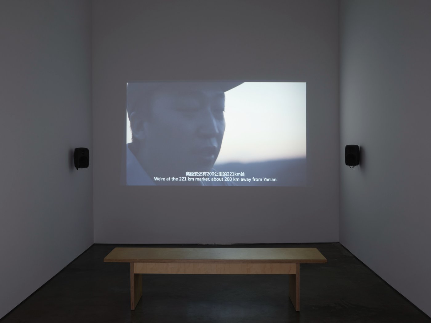 Installation image for Liu Xiaodong: Shaanbei, at Lisson Gallery