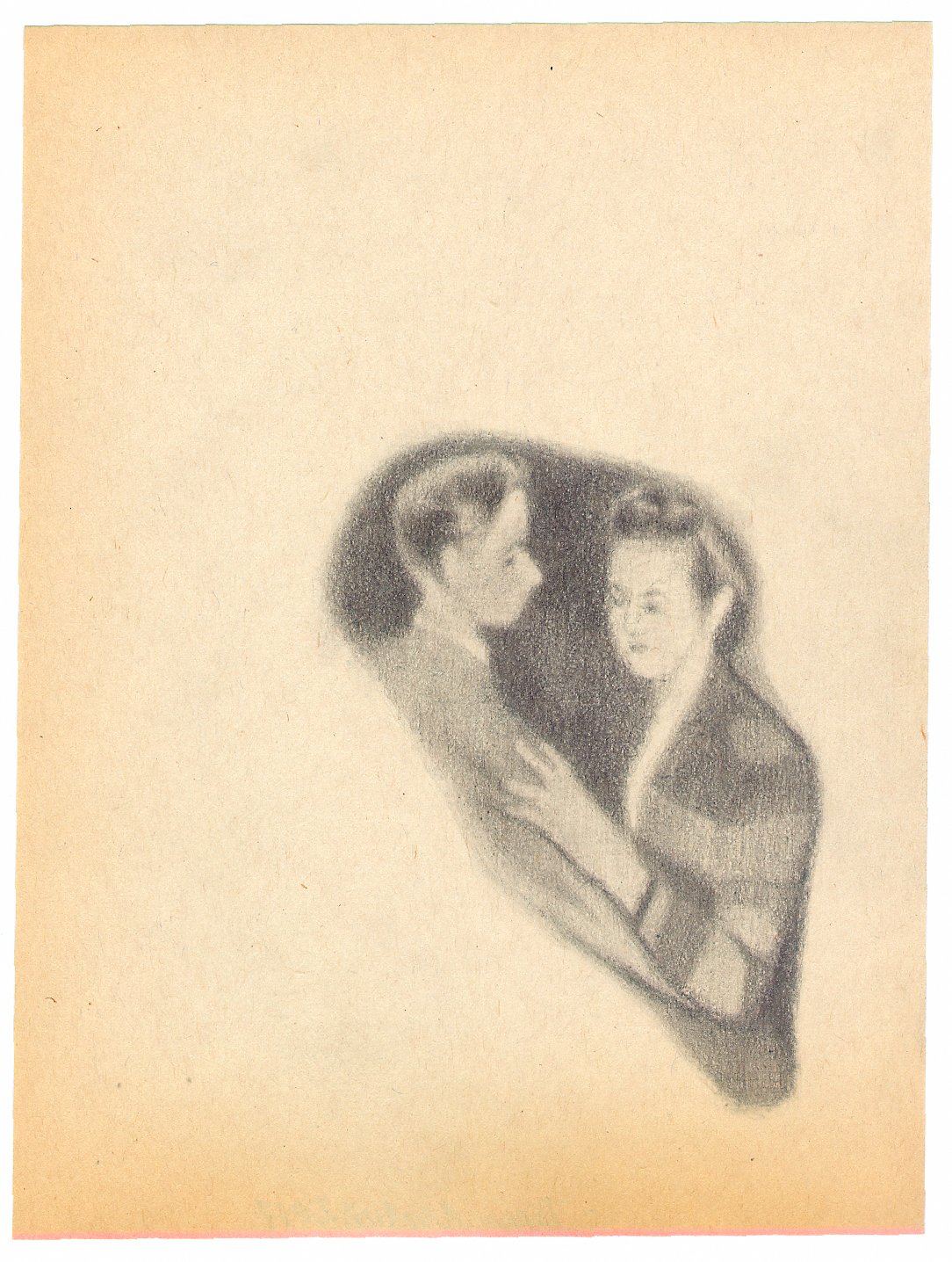 Jānis Avotiņš, Untitled, 2017