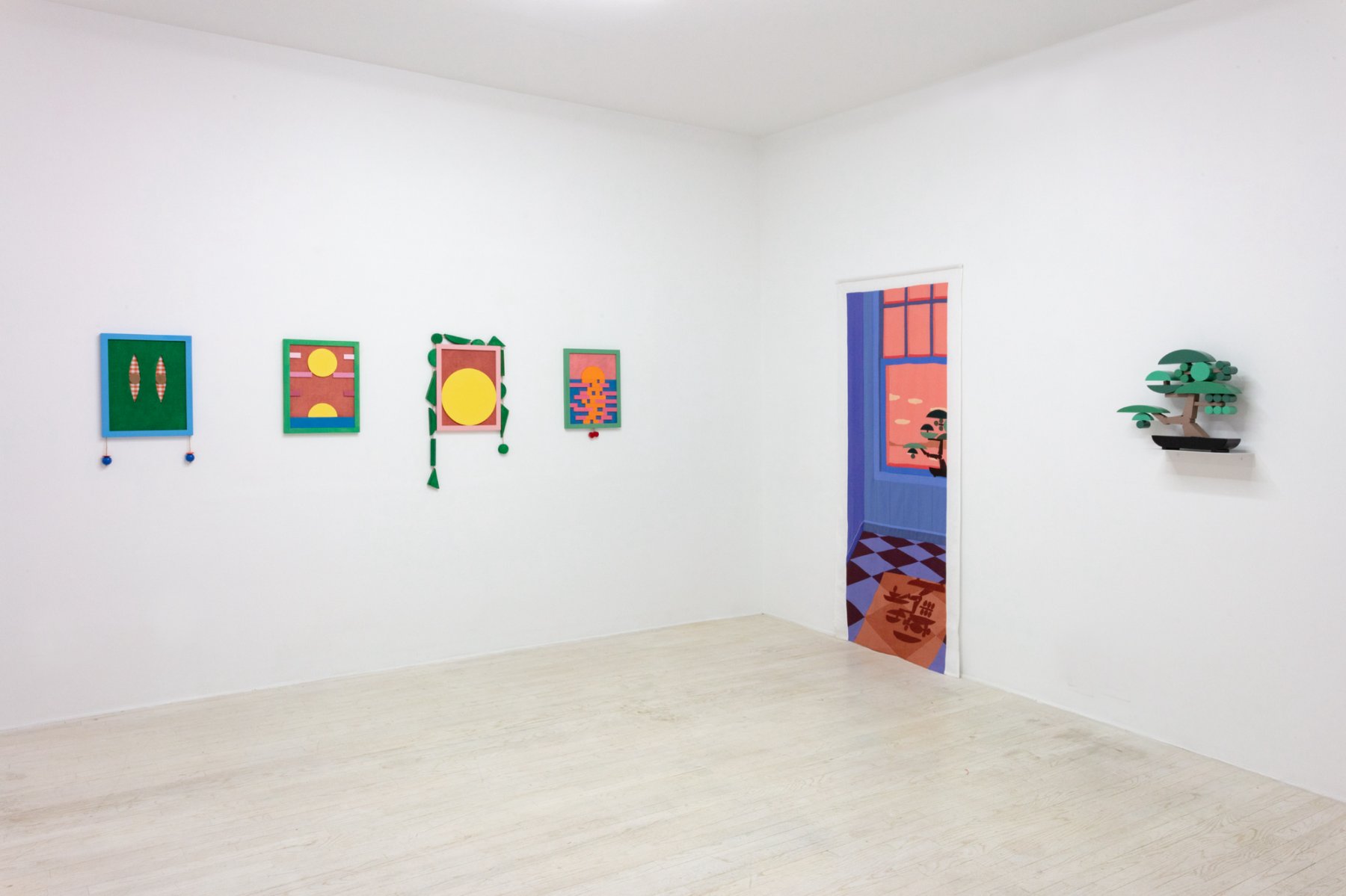 Image for Lisha Bai & Chris Bogia: Here Comes the Sun, at Halsey McKay Gallery