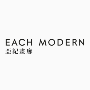 Logo for Each Modern