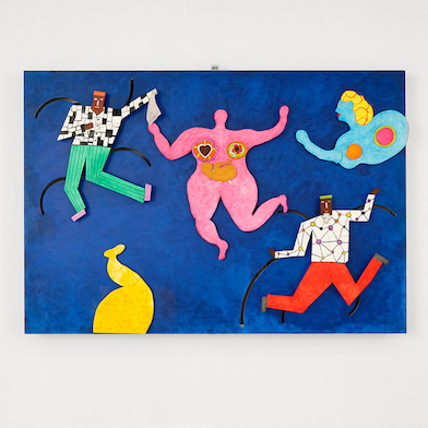 Galerie Georges-Philippe & Nathalie Vallois