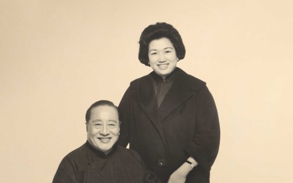 Fine Chinese Classical Paintings and Calligraphy @Christie’s Hong Kong, Hong Kong  - GalleriesNow.net 