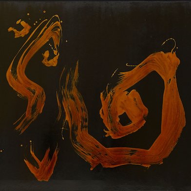 Exhibition image from the latest newsletter