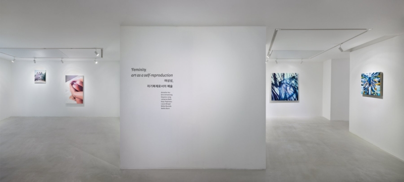 Image for Femininity, art as a self-reproduction, at Everyday Mooonday