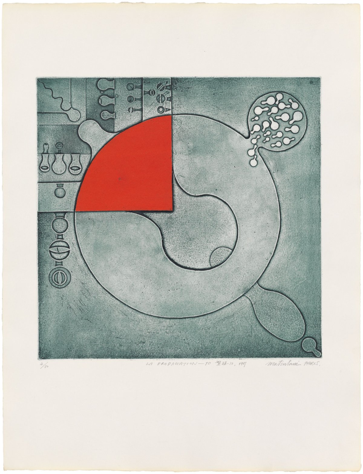 Takesada Matsutani, La Propagation-10, 1967