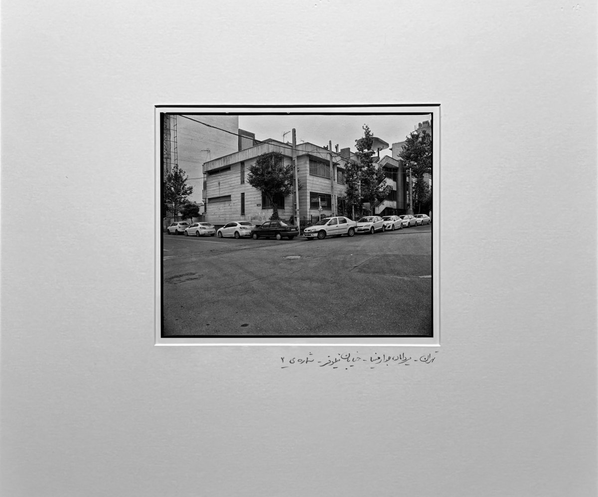 Mohammad Ghazali, Mohammad Ghazali, Mohammad Ghazali & Mohammad Ghazali, #2, Niloufar St., Mina Blvd., Mirdamad, Tehran, 2009-2019