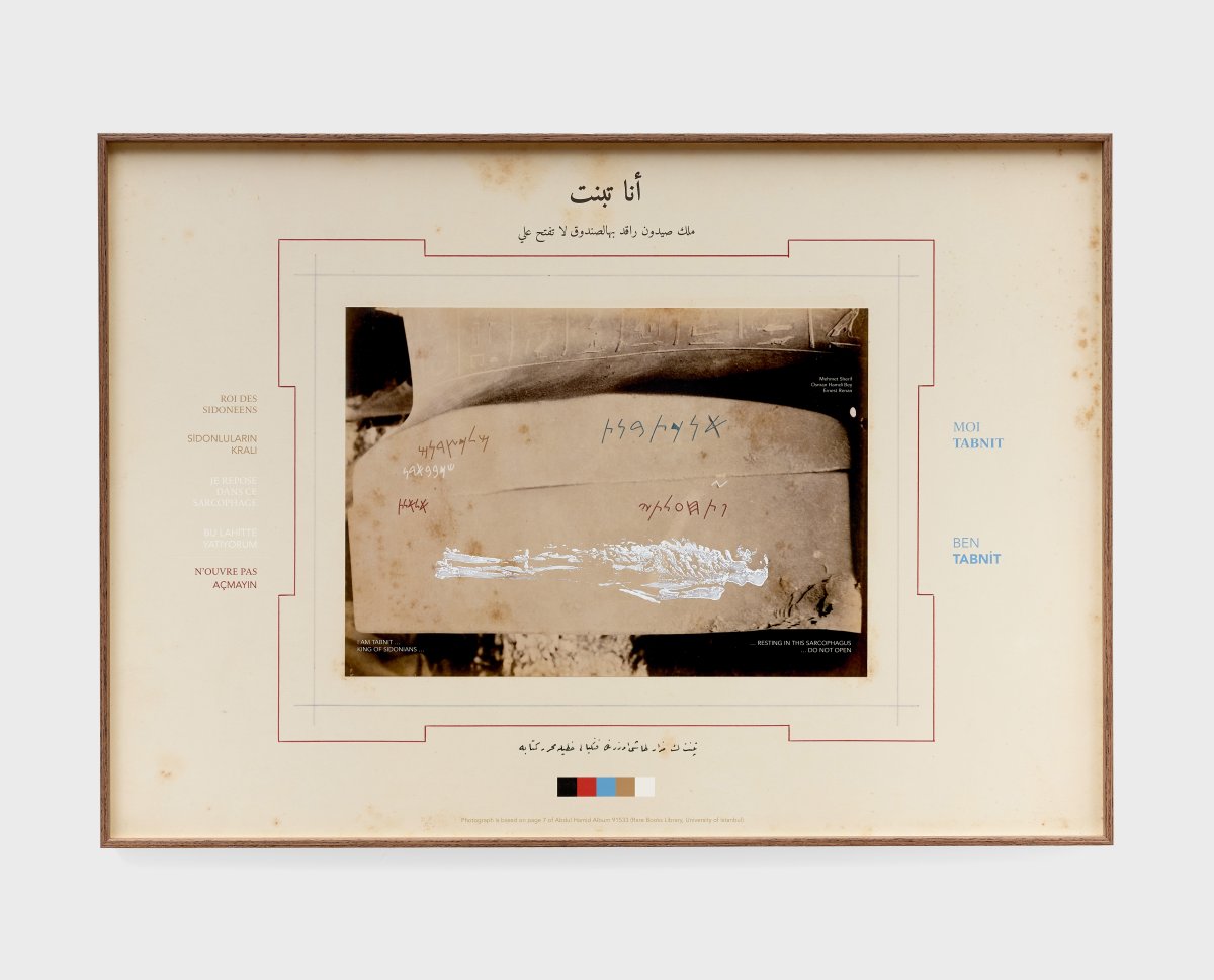 Akram Zaatari, I Tabnit, 2024