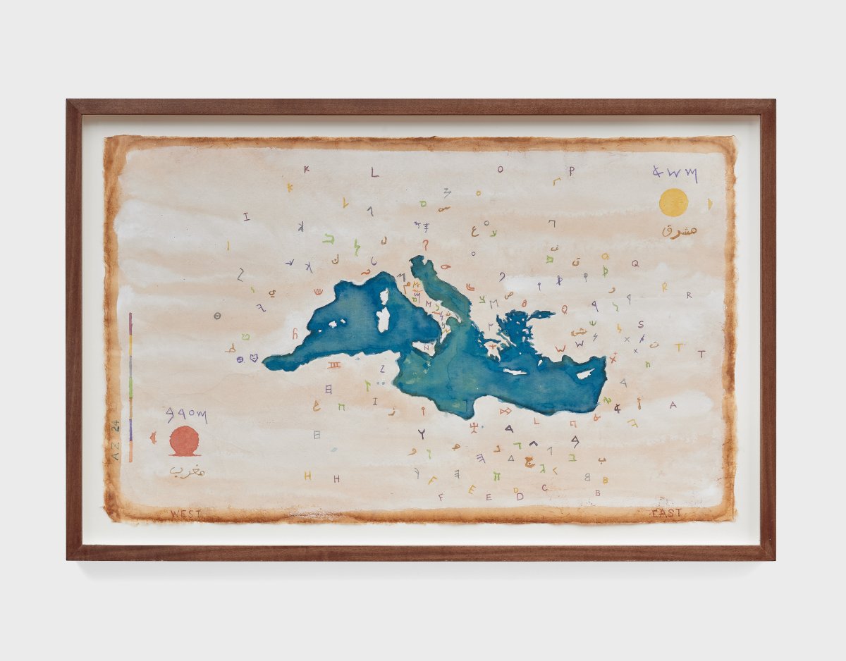 Akram Zaatari, [MŠʾ MʿRB] East West, 2024