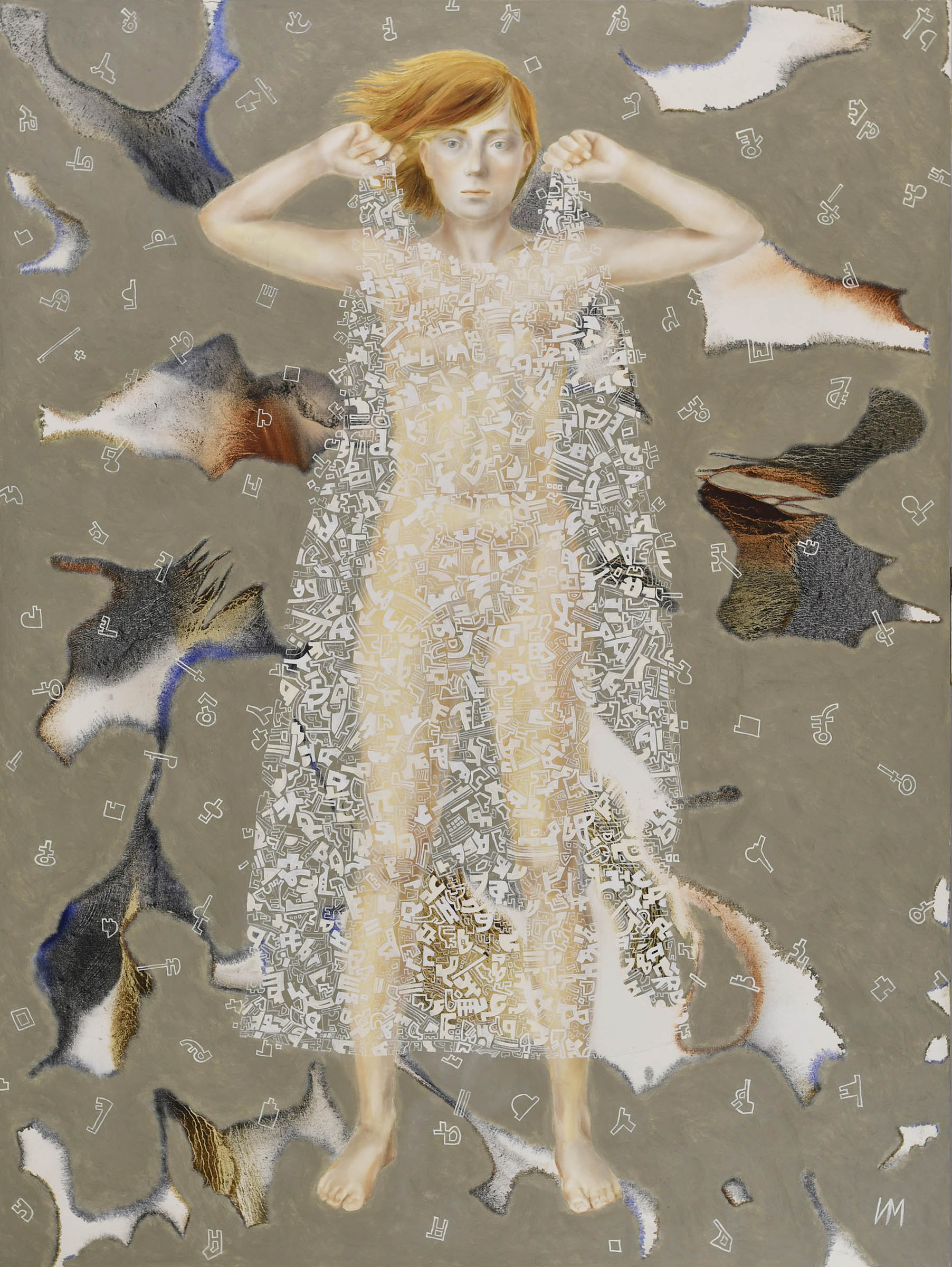 Igor & Marina, Free Spirit, 2023