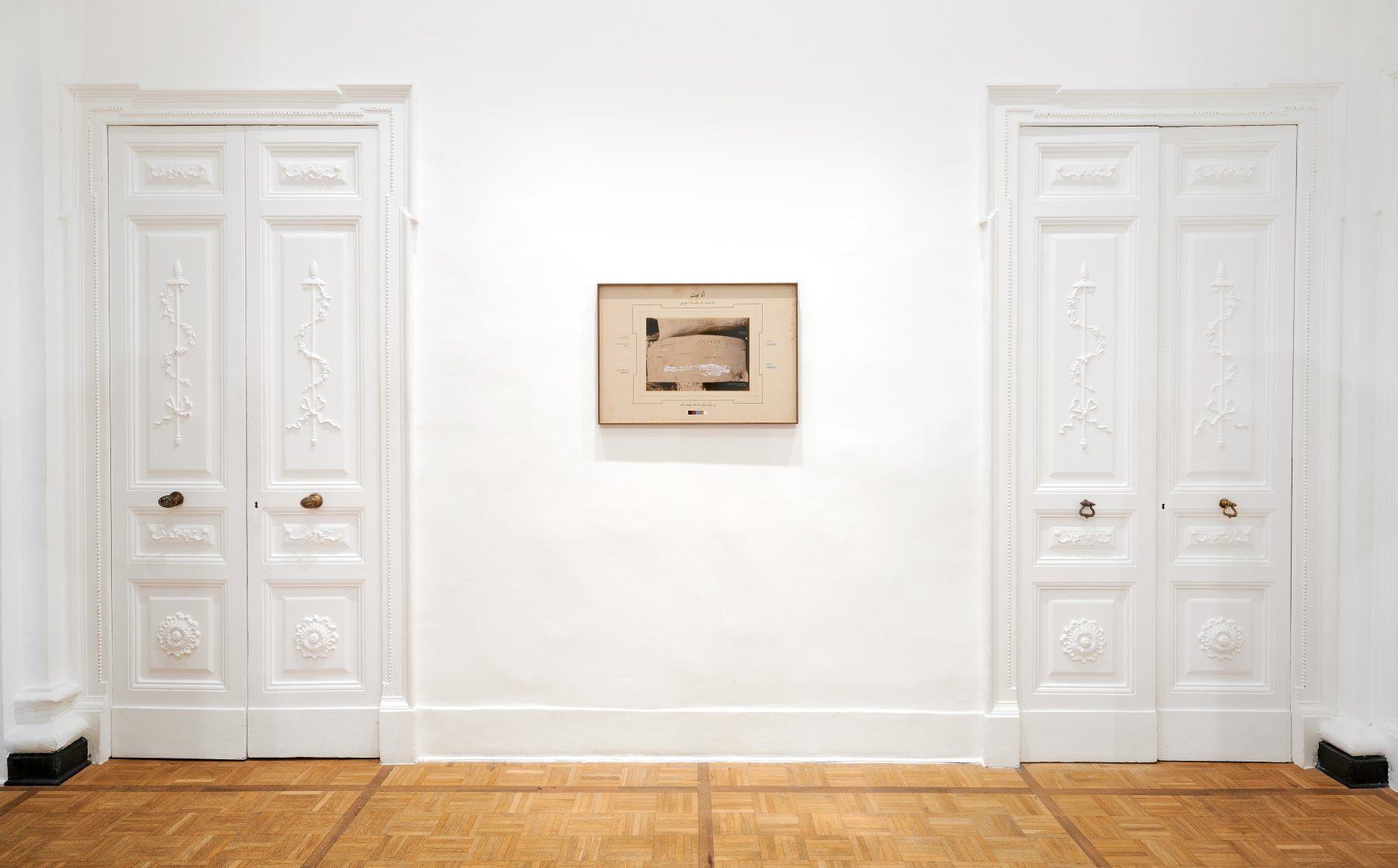 Image for Akram Zaatari: Father and Son, at Thomas Dane Gallery